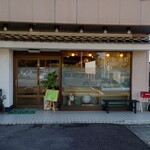 Gifu Hatsu Zushi - 店舗外観