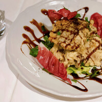 THE ROSE - 