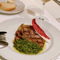 THE ROSE - 