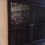 Japanese cuisine  Karatsu