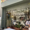 310 CAFE - 
