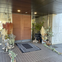 岩崎台倶楽部 グラスグラス - 