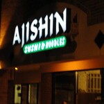 AJISHIN - 