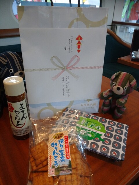 坪田菓子店 - 岩出山（和菓子）の写真