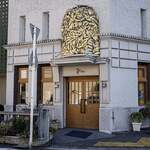 Vert Vert - 店鋪外觀