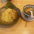 旭川味噌拉麺 ばんから - 料理写真: