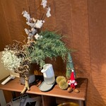 JINBO MINAMI AOYAMA - 