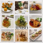 JINBO MINAMI AOYAMA - 