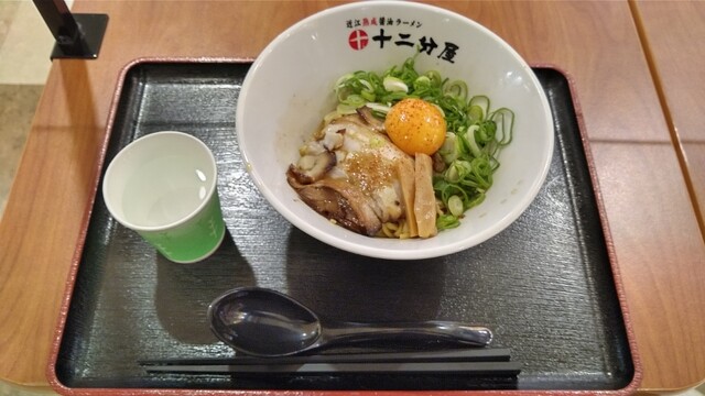 熟成醤油ラーメン 十二分屋 イオン山形北店 &ndash; 本格ラーメンで味わう山形の旨味