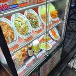 日高屋 - 