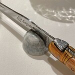 JINBO MINAMI AOYAMA - 