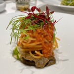 JINBO MINAMI AOYAMA - 