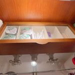 JINBO MINAMI AOYAMA - 