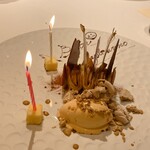 JINBO MINAMI AOYAMA - 