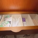 JINBO MINAMI AOYAMA - 