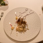 JINBO MINAMI AOYAMA - 