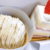 Patisserie Chez KOBE - 