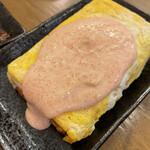 六軒村ばんごはん ここまろ - 