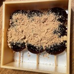 寶菓匠 菅屋 山本店 - 