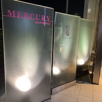 瓢嘻 六本木店 - 