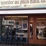 パティスリー モンプリュ 本店