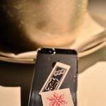 フロリレージュ - ●２０１３．０５．１７【訪問３回目】