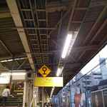 今回成蔵へは、大久保駅方面にある戸山口へと移動し