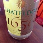 ビストロ ダイア - 