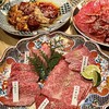 炭火焼肉 華やま 岐阜駅玉宮店