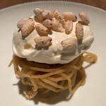 六雁 - 六雁(和栗の醤油モンブラン)