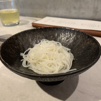 CINA New Modern Chinese - 