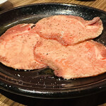 Oumi Yakiniku Horumon Sudaku - 