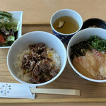 Ootsu Onsen Ofuro Kafe Biwakoza - 