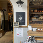 UTSUBO BAKERY PANENA - 