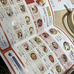 海鮮丼 日の出 - テイクアウト