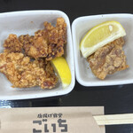 唐揚げ食堂 ごいち - 