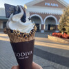GODIVA 佐野プレミアム・アウトレット店