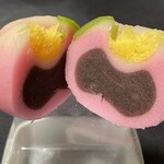 久栄堂菓子舗 - 『ねりきり』