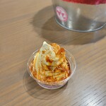 伊豆高原プリン本店 - プリンソフト