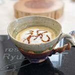 レストランRyu - 安納芋のキャラメルマキアート（お祝いバージョン）