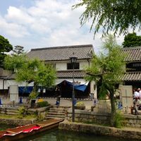 旅館 くらしき - 