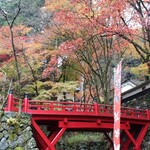 里山きさら - 横蔵寺