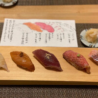 伊勢鮨 - 