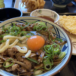 Marugame Seimen - 