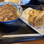 Marugame Seimen - 