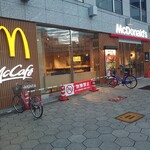 マクドナルド - 