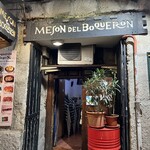 MESON DEL BOQUERON - 