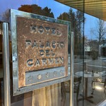 AC PALACIO DEL CARMEN - 