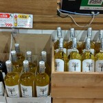 テイスティングバー 柴田屋酒店 - 