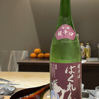 神田 鮨 近松 - 
